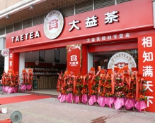 微信图片_20220203124902.jpg