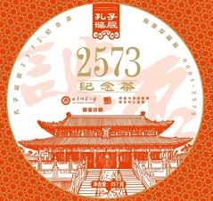 %title插图%num
