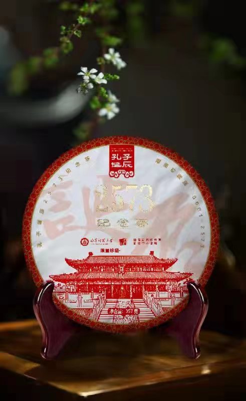%title插图%num