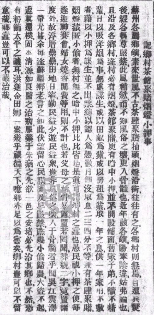 %title插图%num