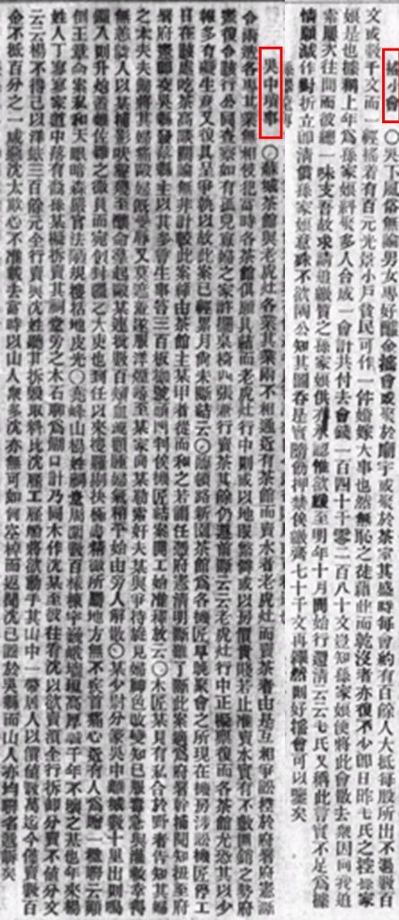 %title插图%num