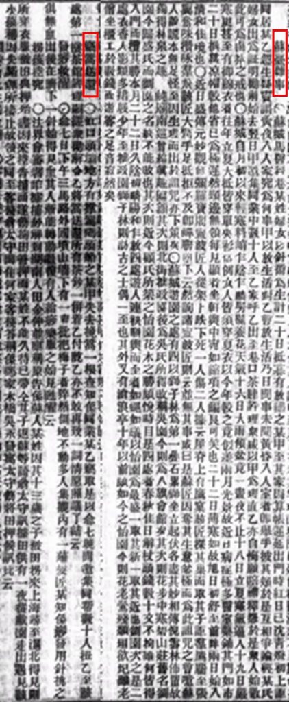 %title插图%num