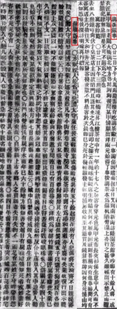 %title插图%num